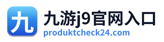 九游j9官网入口
